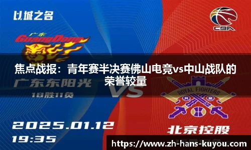 九州酷游登录入口