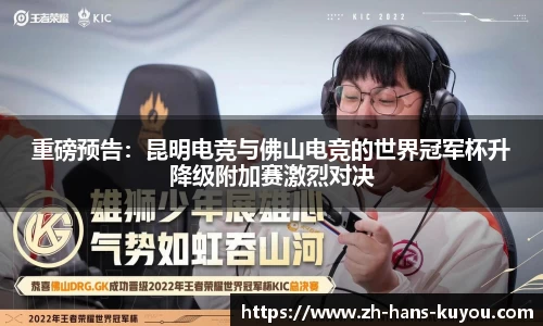 九州酷游官方网站