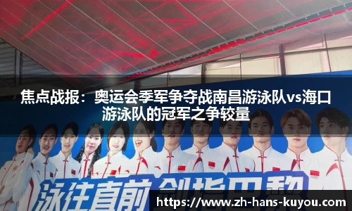 九州酷游登录入口